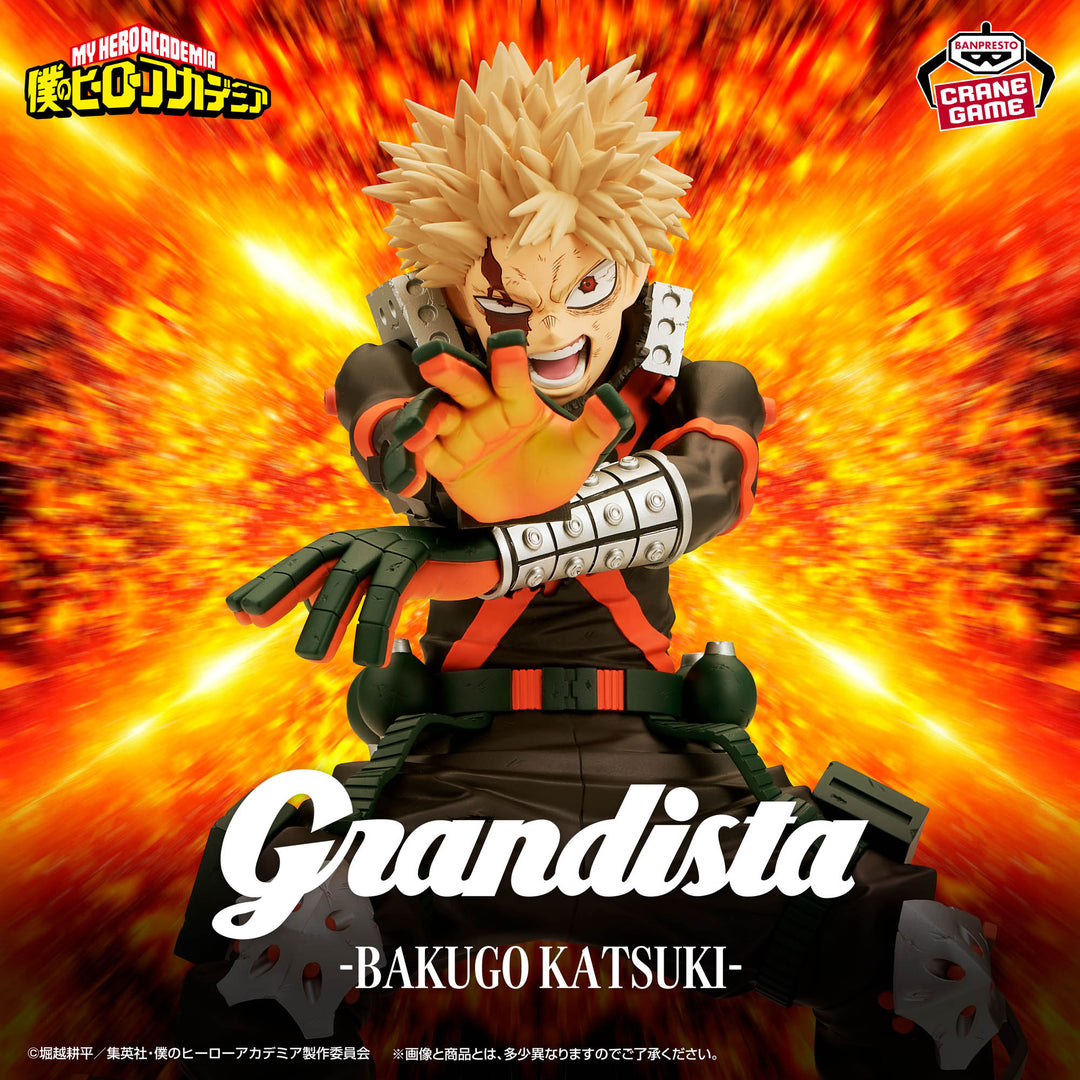 MY HERO ACADEMIA Grandista -KATSUKI BAKUGO-