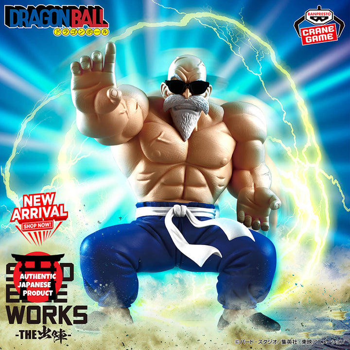 DRAGON BALL Solid Edge Works -The Shutsujin- MASTER ROSHI