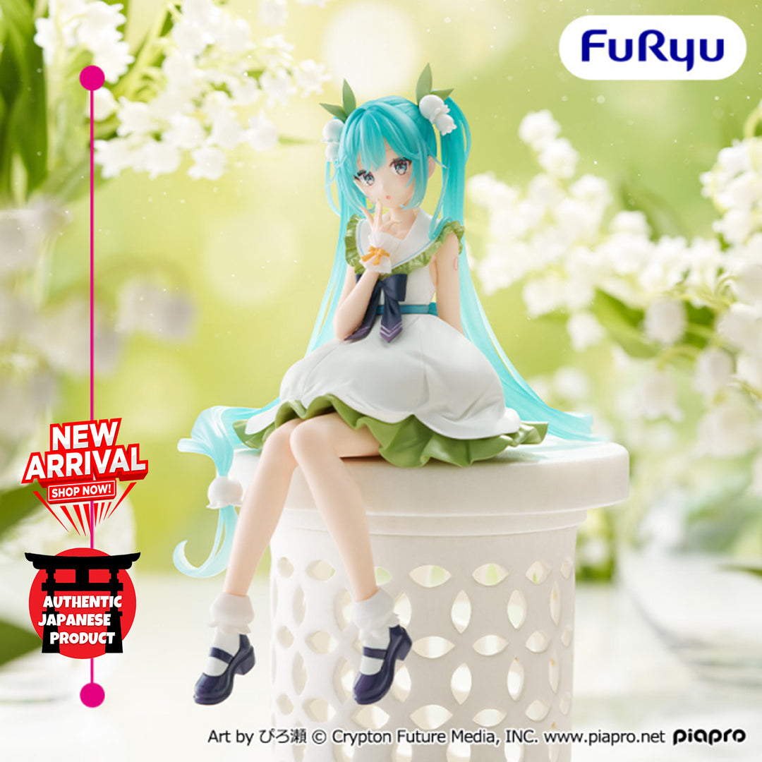HATSUNE MIKU  Noodle Stopper Figure -Lily of the valley-