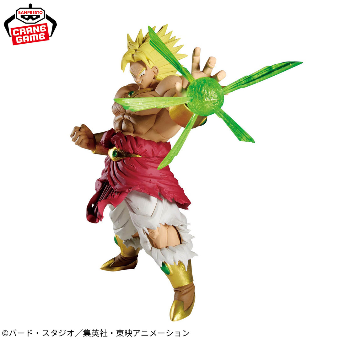 DRAGON BALL Z G×materia BROLY