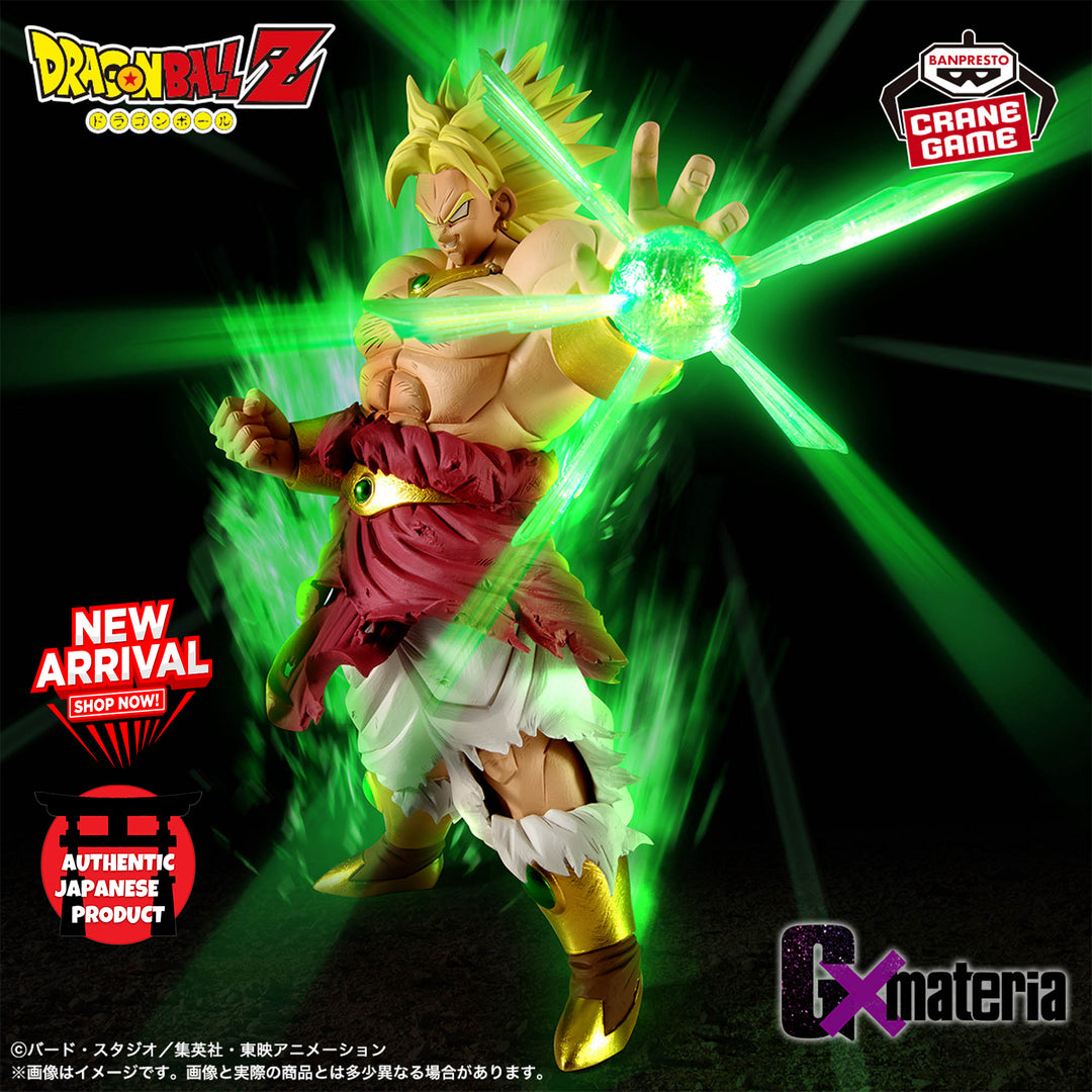 DRAGON BALL Z G×materia BROLY