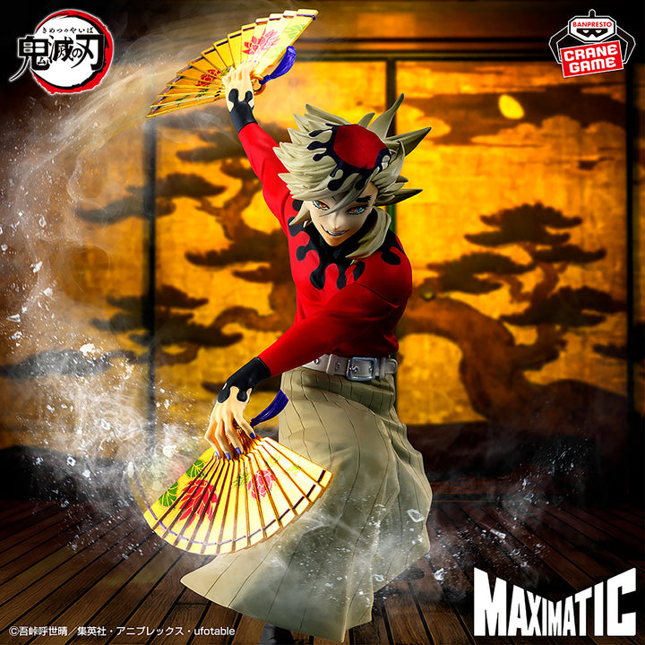 DEMON SLAYER Maximatic DOMA