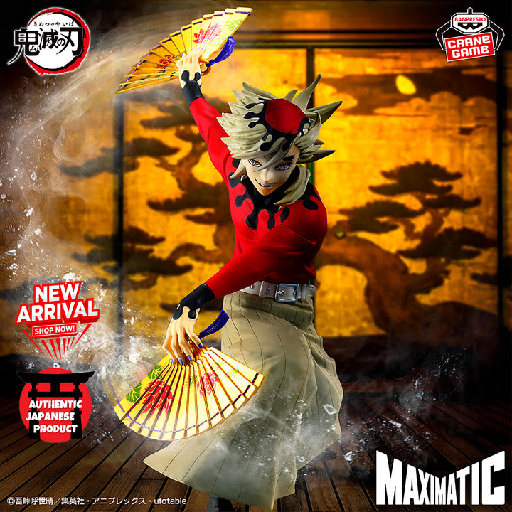 DEMON SLAYER Maximatic DOMA