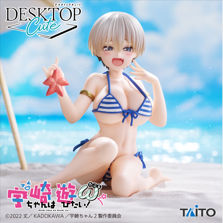 UZAKI-CHAN WANTS TO HANG OUT! ω Desktop Cute Figure HANA UZAKI ~Beach SwimSuit ver.~