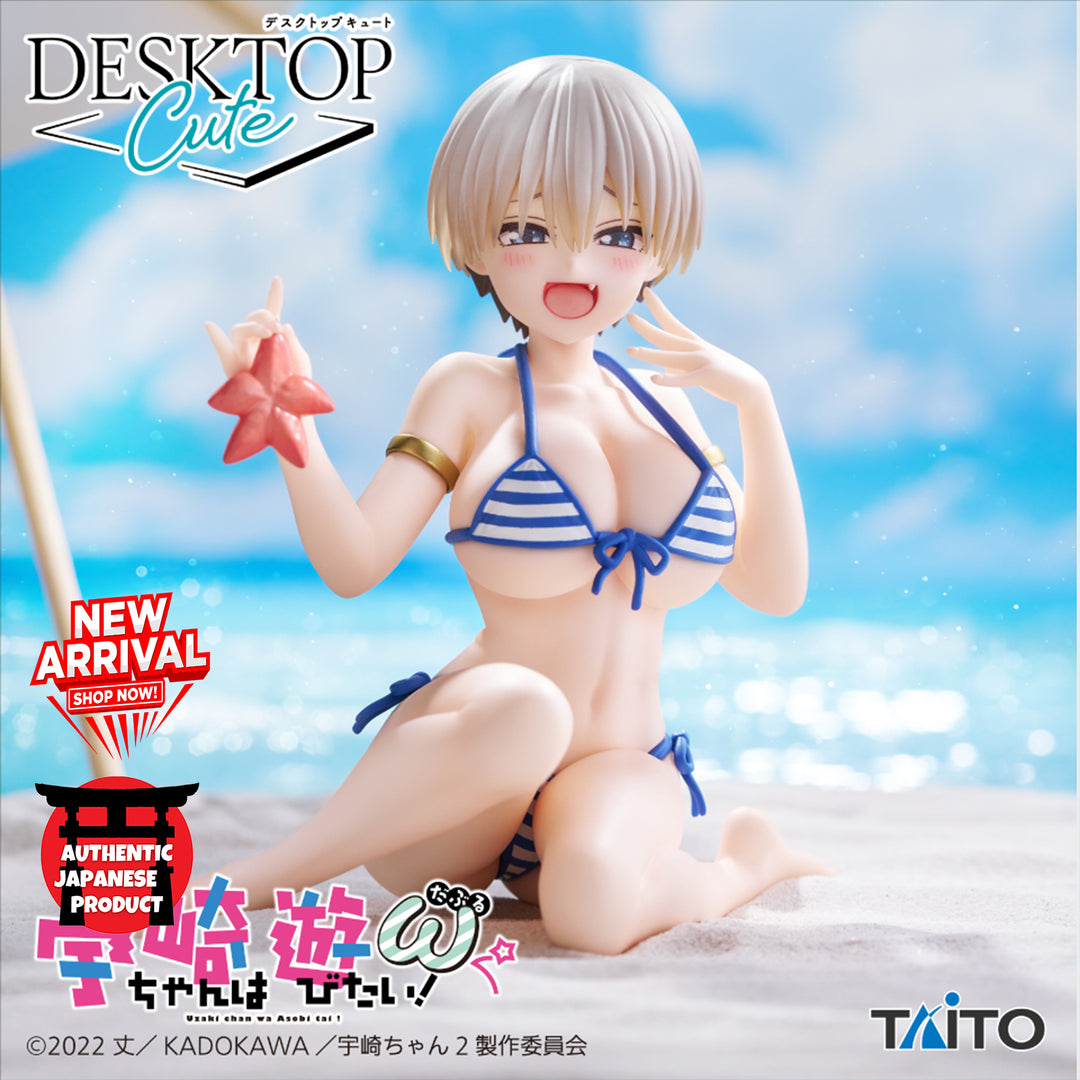 UZAKI-CHAN WANTS TO HANG OUT! ω Desktop Cute Figure HANA UZAKI ~Beach SwimSuit ver.~