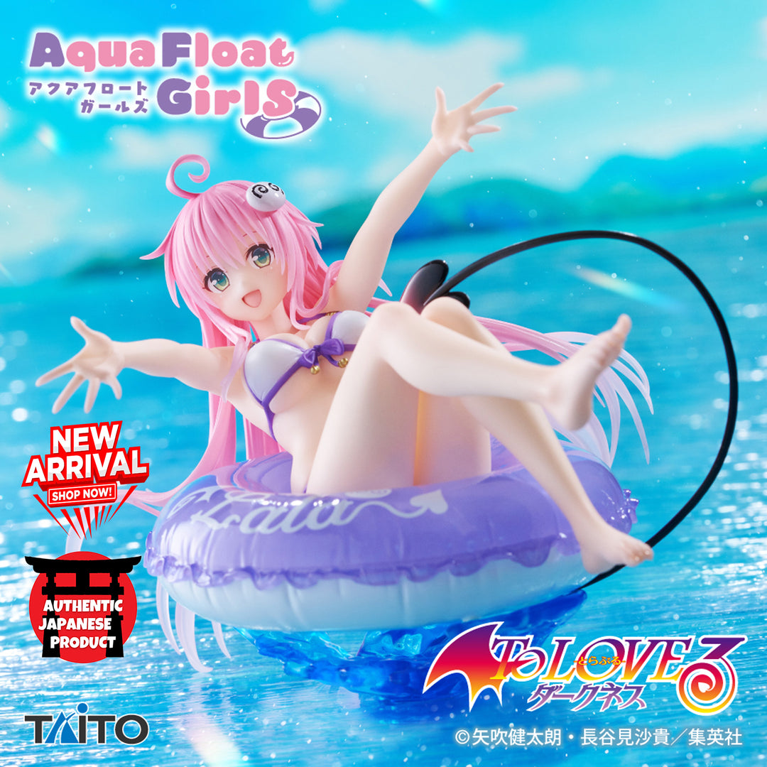 TO LOVE RU Darkness Aqua Float Girls Figure LALA
