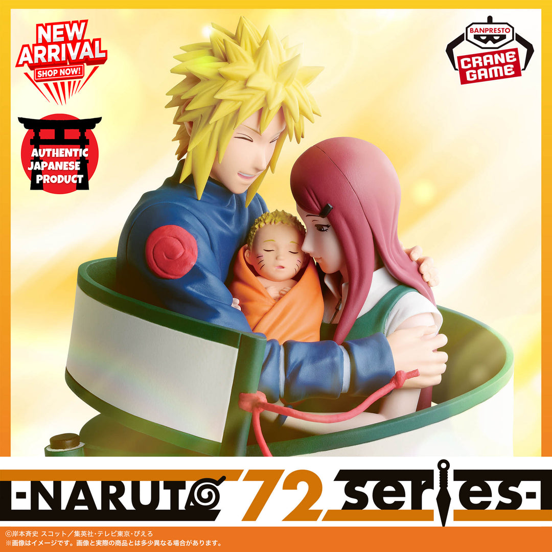 -NARUTO 72 series- 53 Figure