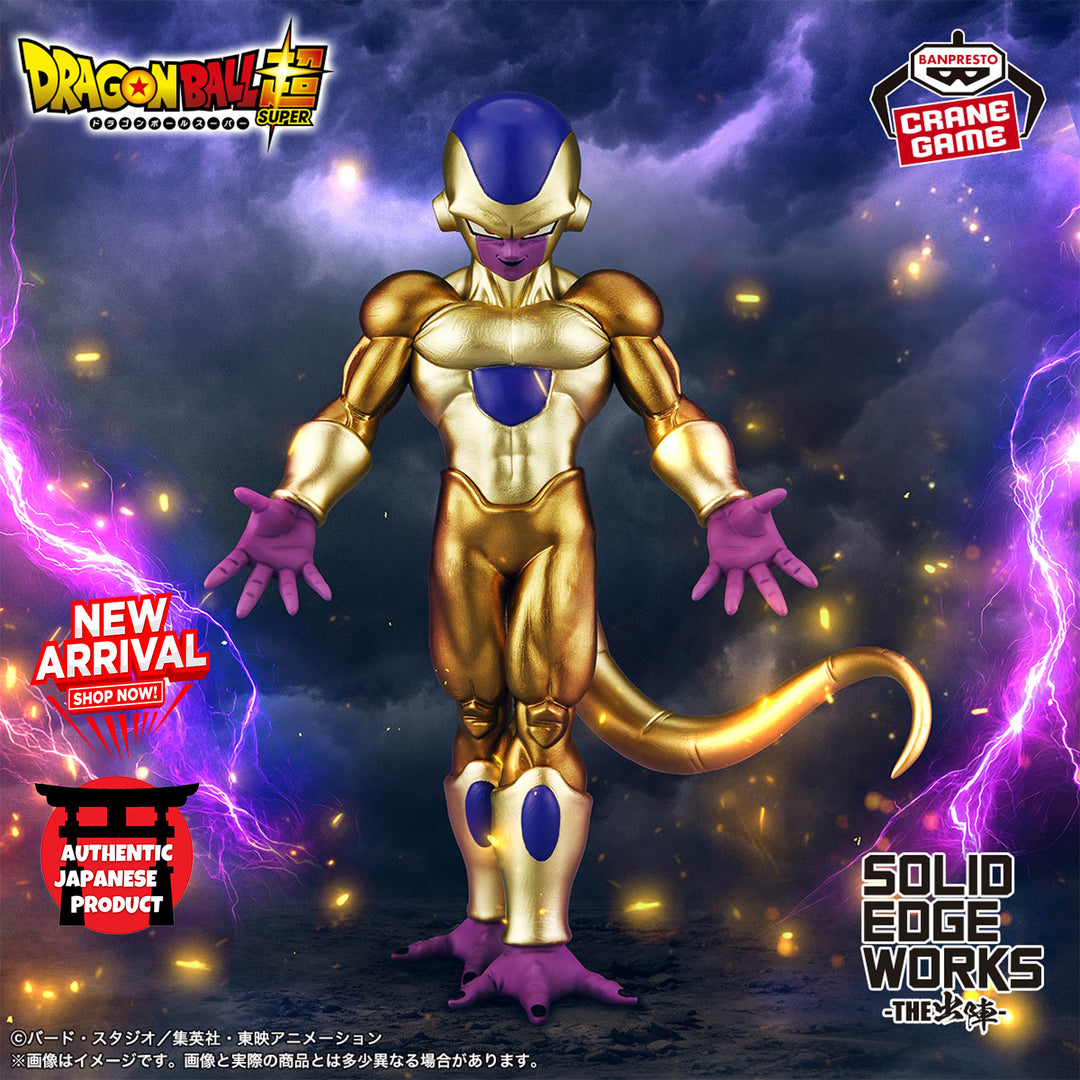 DRAGON BALL SUPER Solid Edge Works -The Shutsujin- GOLDEN FRIEZA