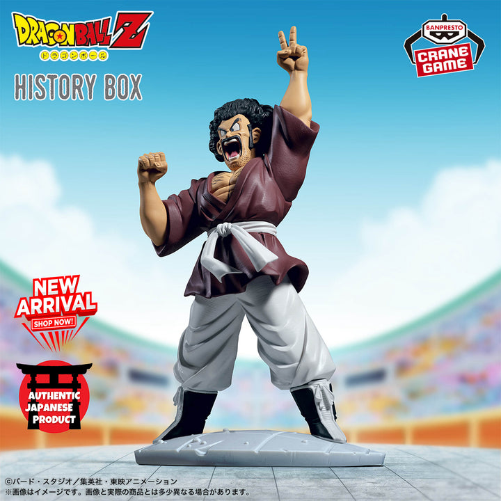DRAGON BALL History Box MR.SATAN