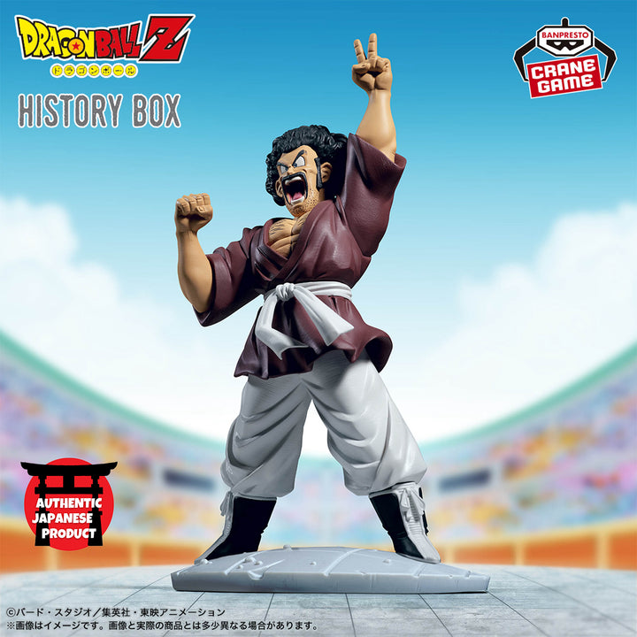 DRAGON BALL History Box MR.SATAN