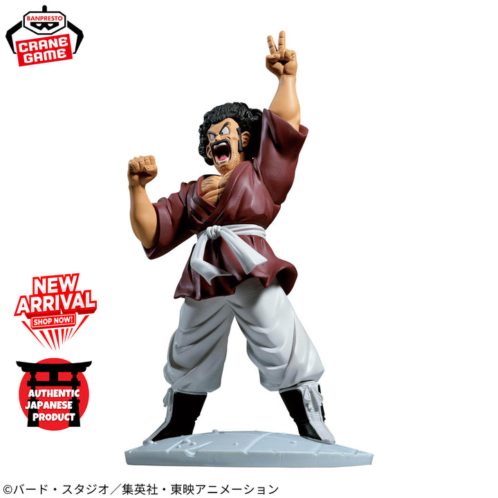 DRAGON BALL History Box MR.SATAN