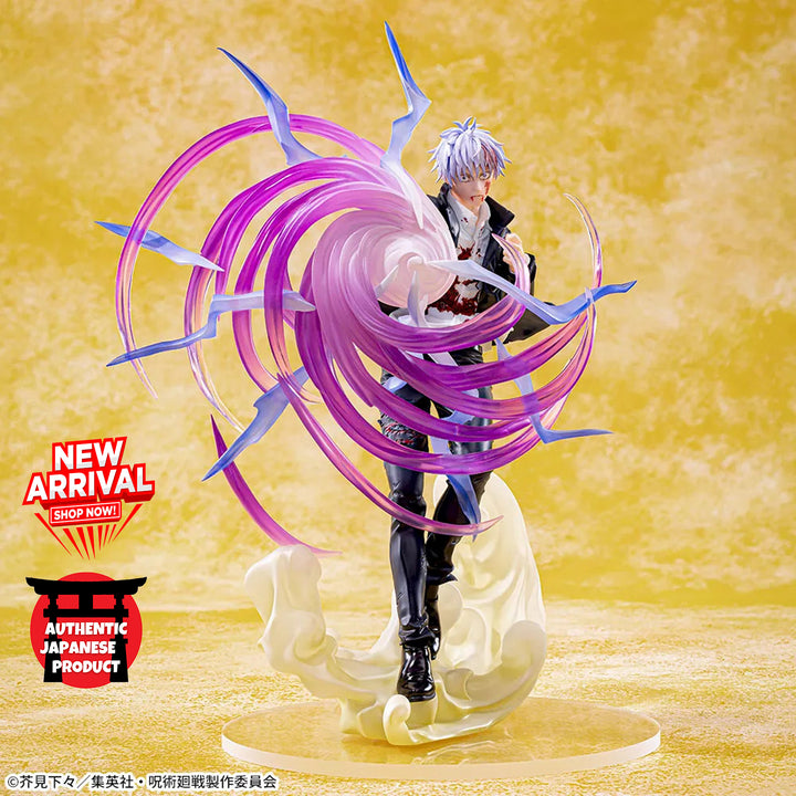 JUJUTSU KAISEN Hidden Inventory/Premature Death Arc Luminasta -SATORU GOJO- Hollow Technique: Purple