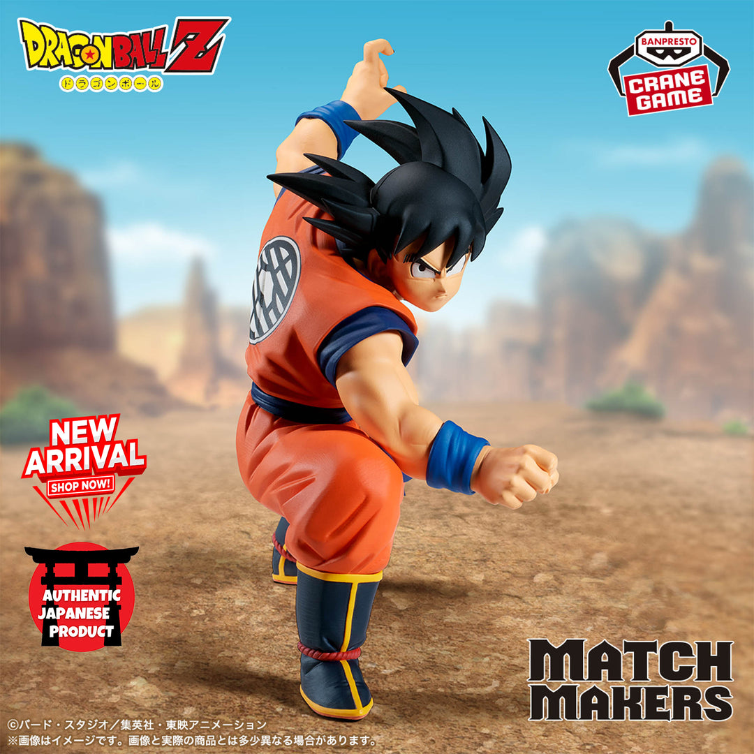DRAGON BALL Z Match Makers SON GOKU (VS VEGETA)
