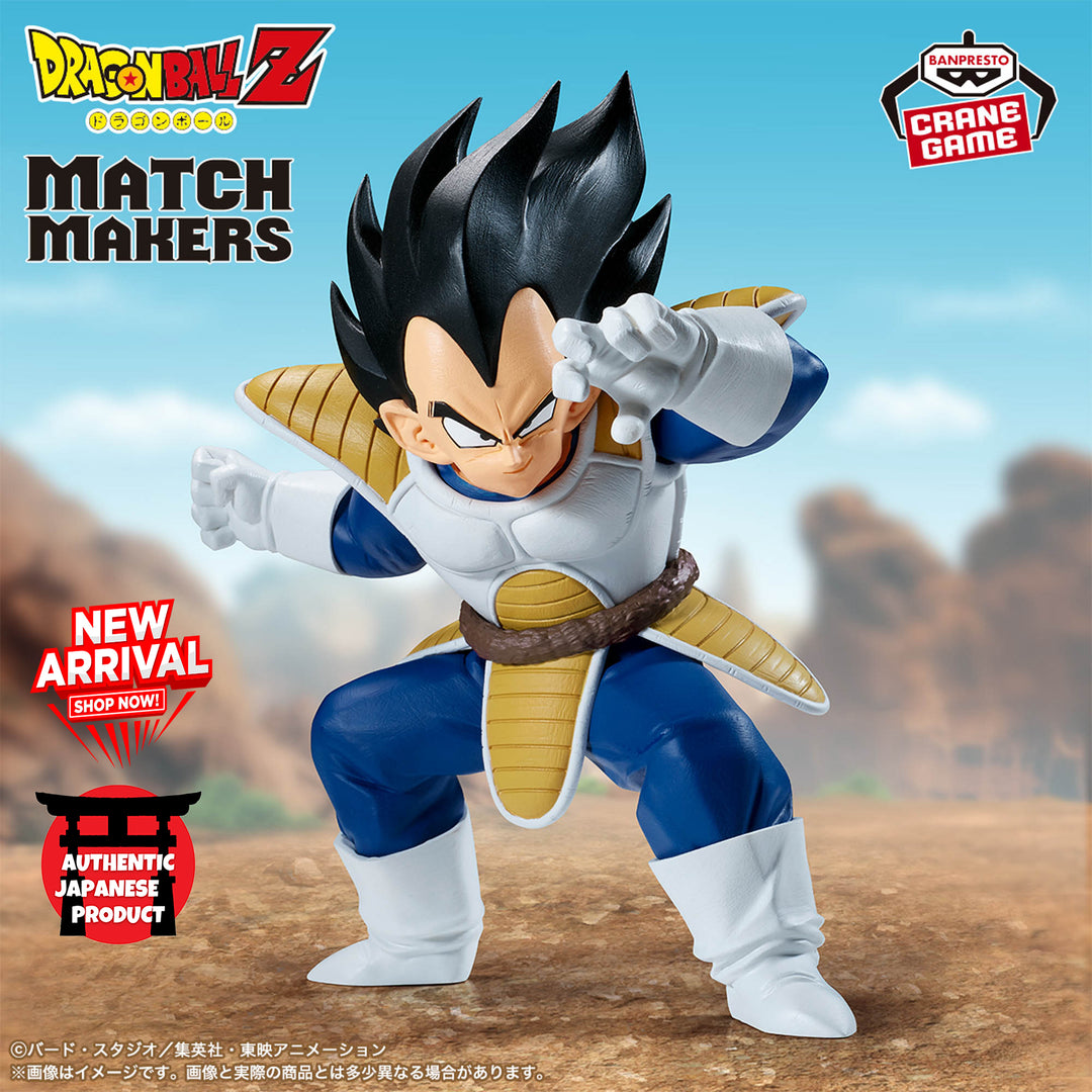 DRAGON BALL Z Match Makers VEGETA (VS SON GOKU)