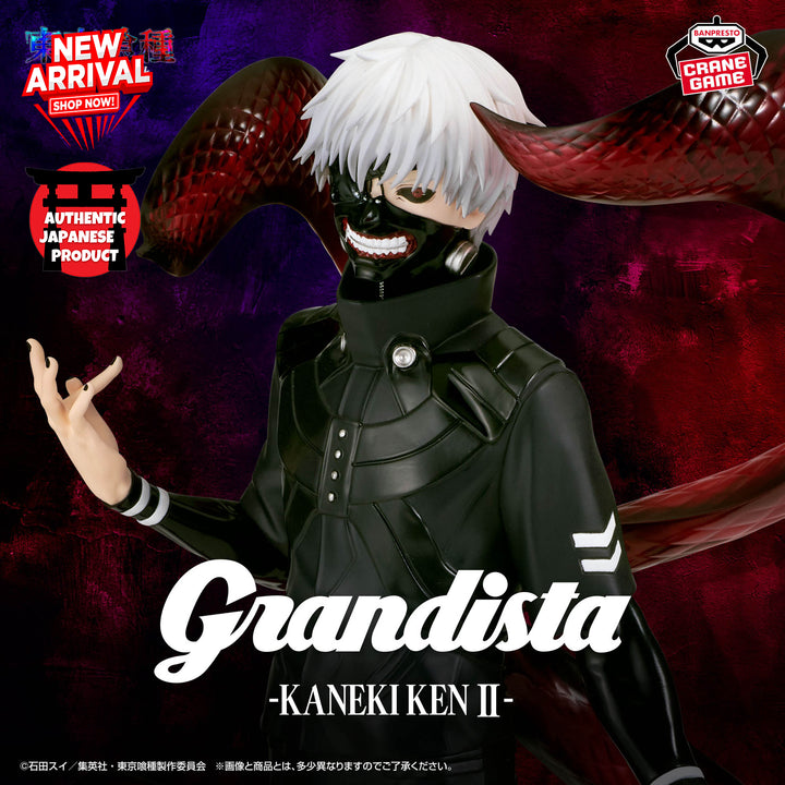 TOKYO GHOUL Grandista -KEN KANEKI Ⅱ-