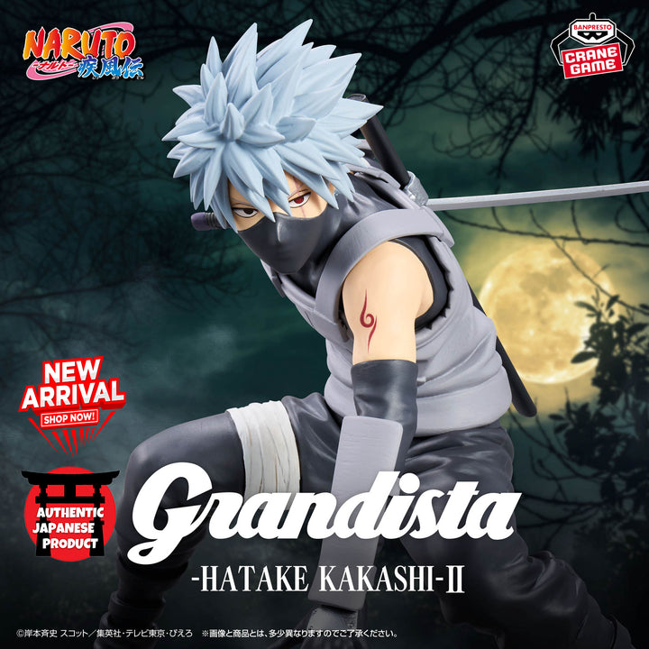 NARUTO SHIPPUDEN Grandista -HATAKE KAKASHI- Ⅱ
