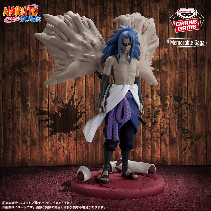 NARUTO SHIPPUDEN Memorable Saga Special -SASUKE UCHIHA-