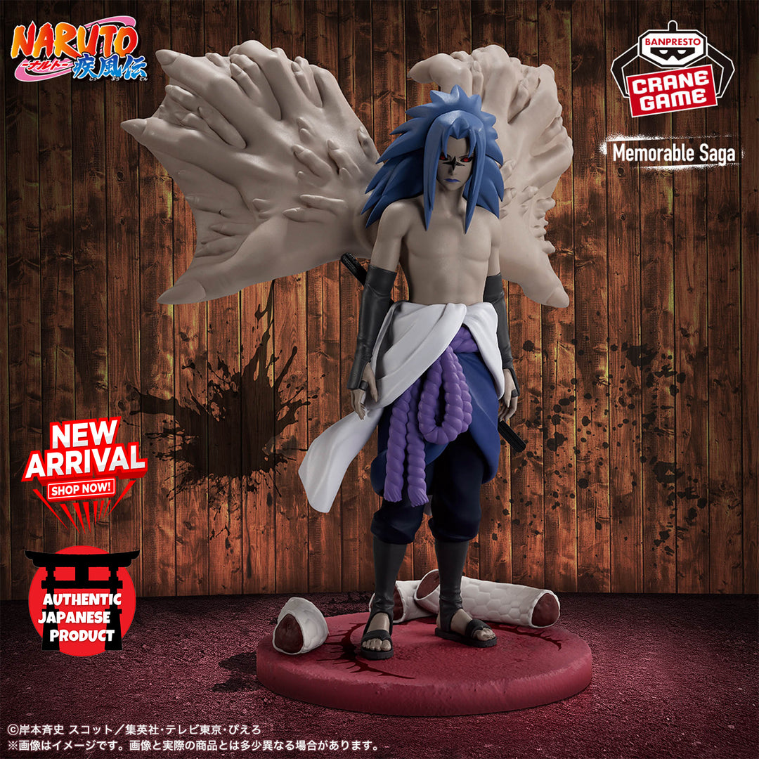 NARUTO SHIPPUDEN Memorable Saga Special -SASUKE UCHIHA-