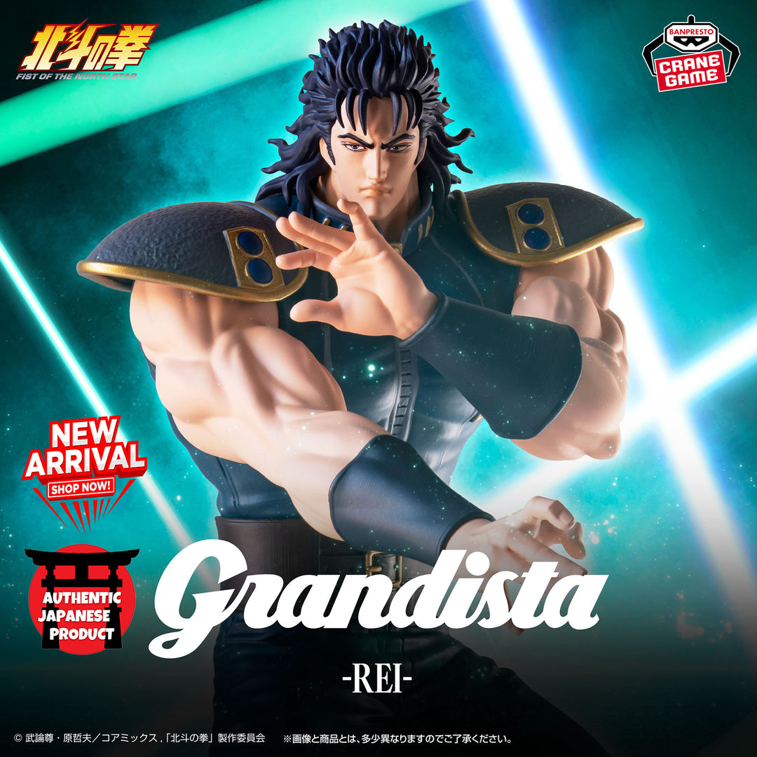FIST OF THE NORTH STAR Grandista -REI-