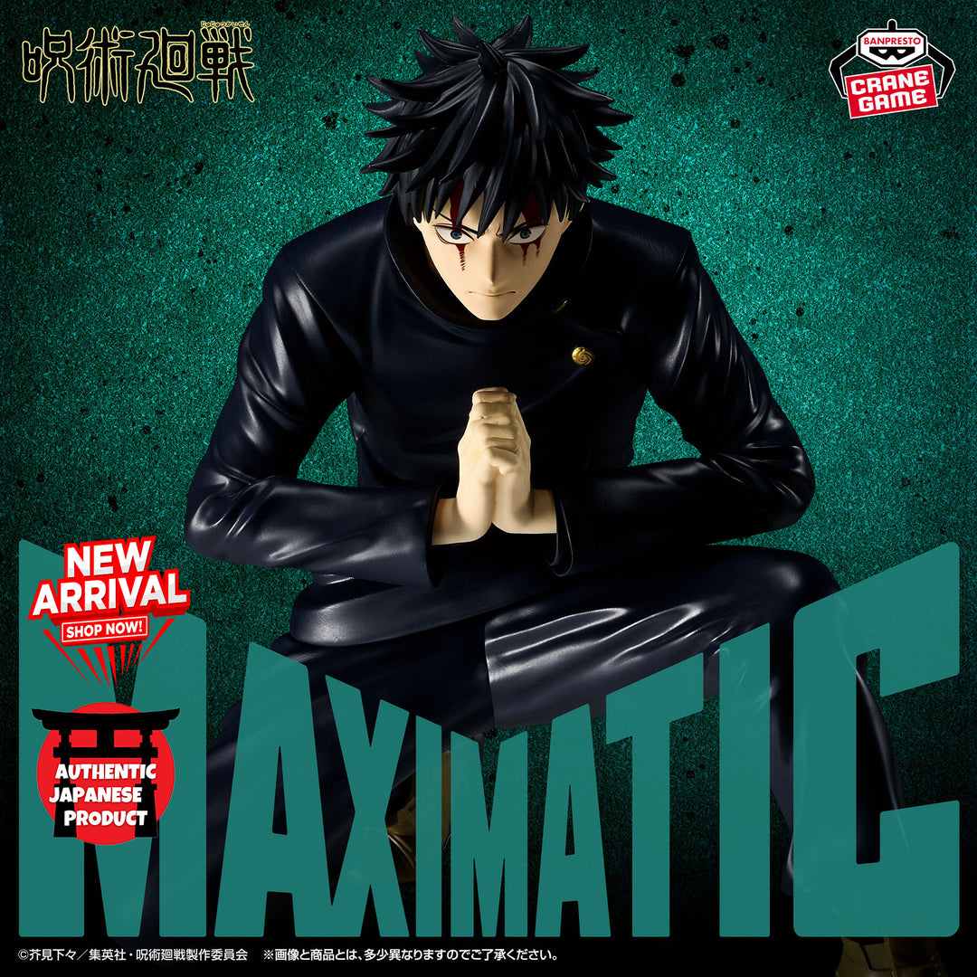 JUJUTSU KAISEN Maximatic MEGUMI FUSHIGURO -The Culling Game-