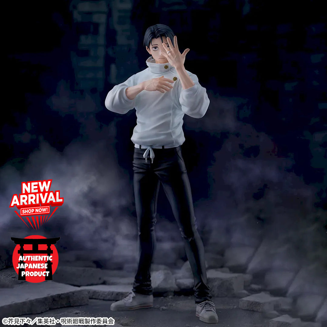 JUJUTSU KAISEN The Culling Game Figurizmaα "YUTA OKKOTSU"
