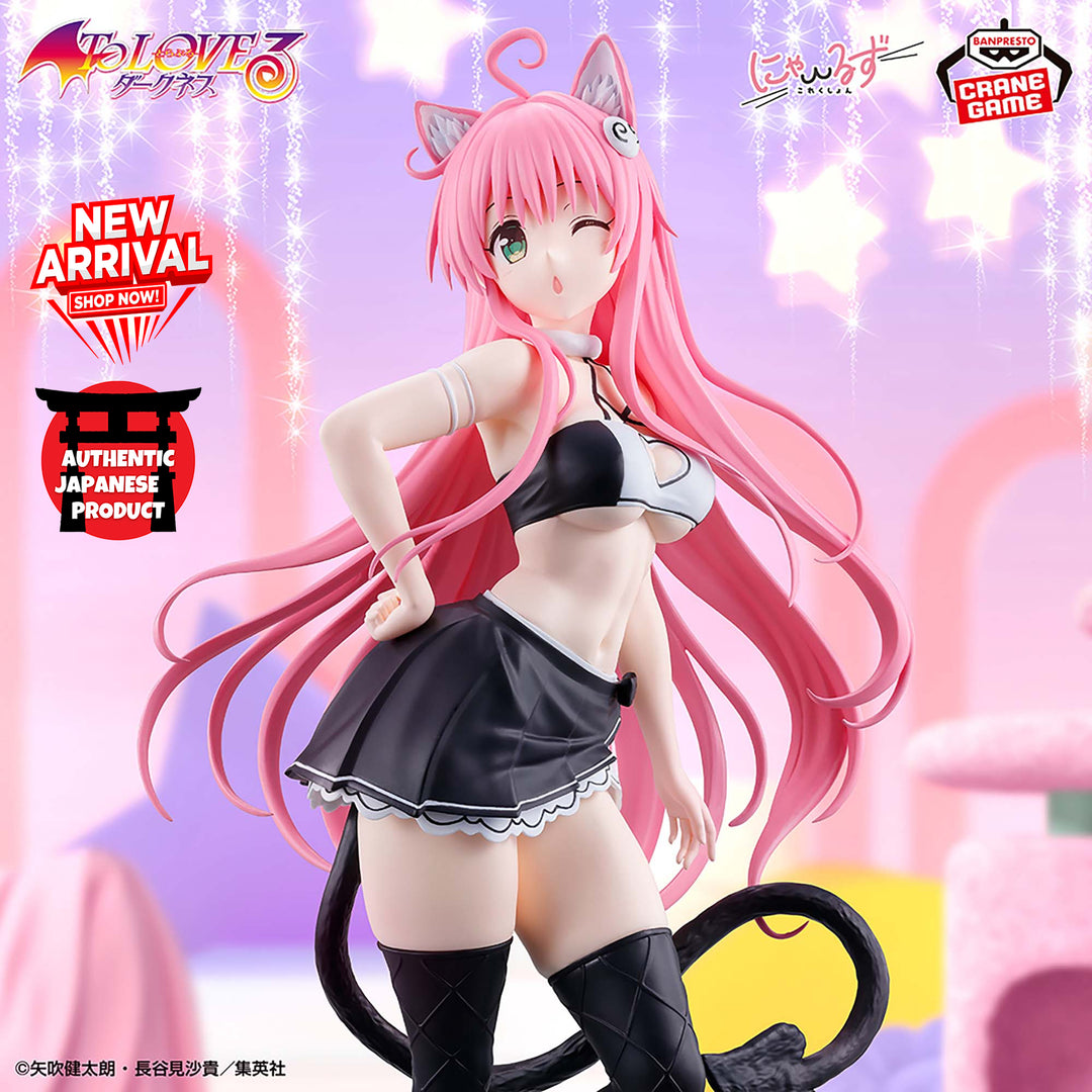 TO LOVE RU DARKNESS Nyarls Collection LALA SATALIN DEVILUKE