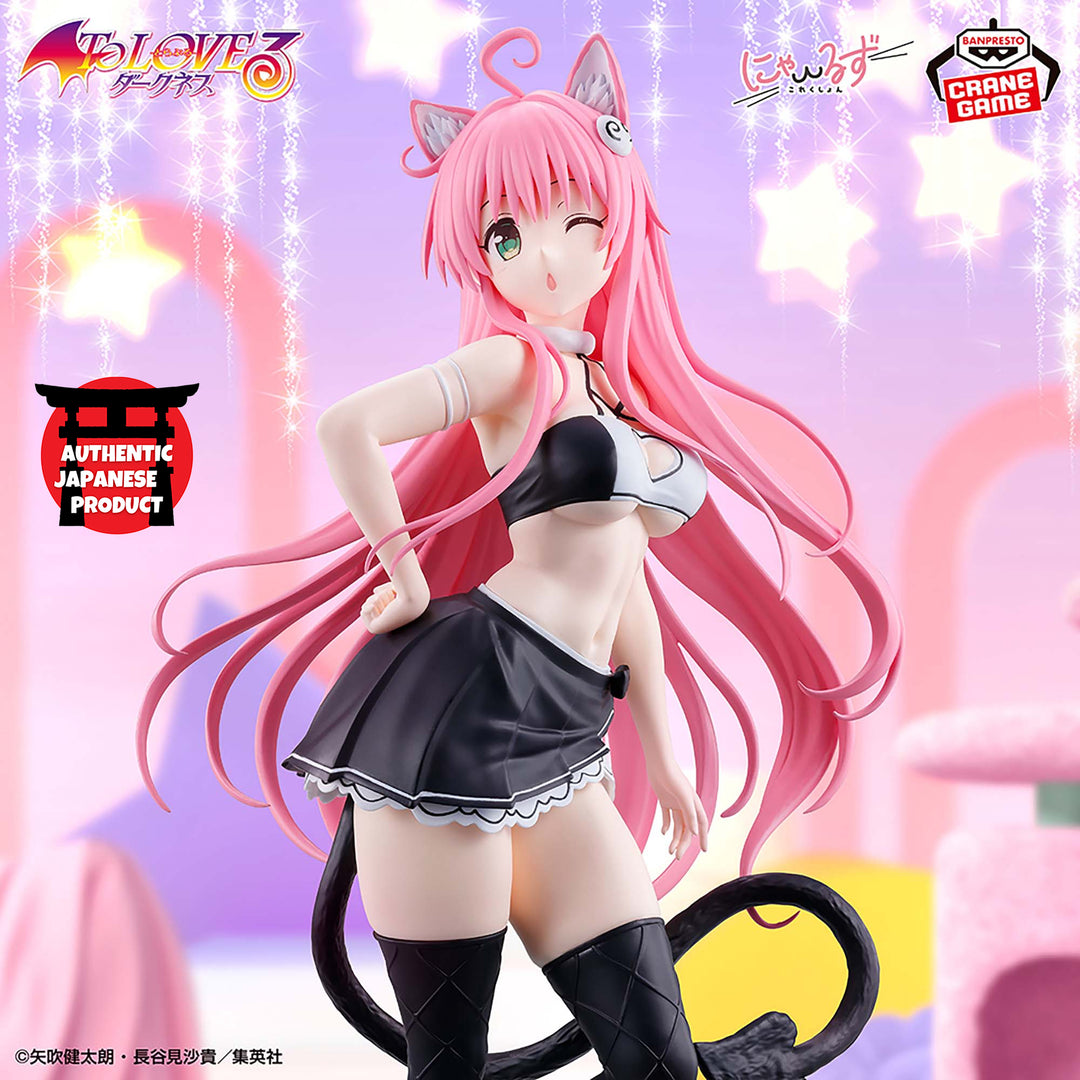 TO LOVE RU DARKNESS Nyarls Collection LALA SATALIN DEVILUKE