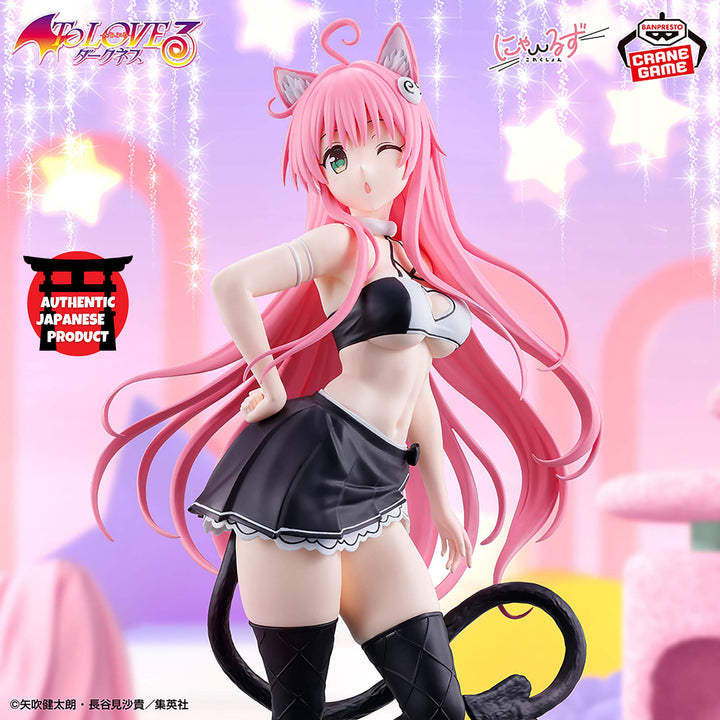 TO LOVE RU DARKNESS Nyarls Collection LALA SATALIN DEVILUKE