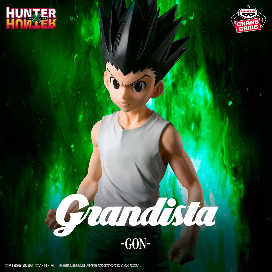 HUNTER×HUNTER Grandista -GON-