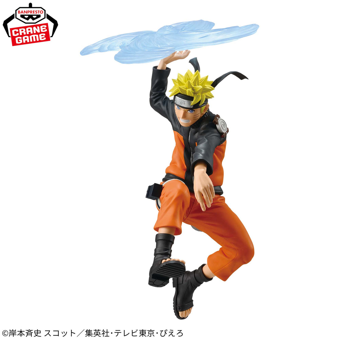 NARUTO SHIPPUDEN Ninkai Zoukei Retsuden -NARUTO UZUMAKI-