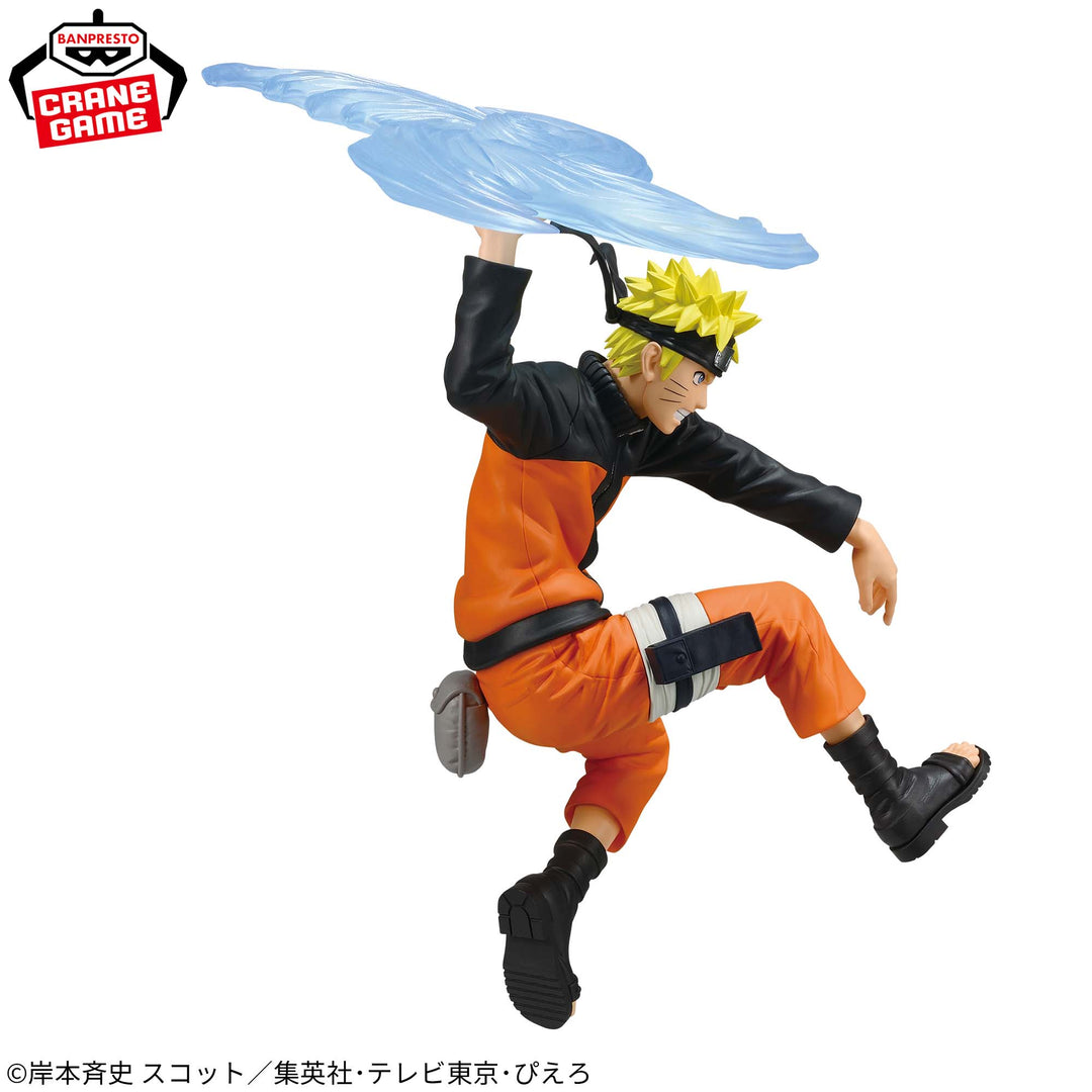 NARUTO SHIPPUDEN Ninkai Zoukei Retsuden -NARUTO UZUMAKI-