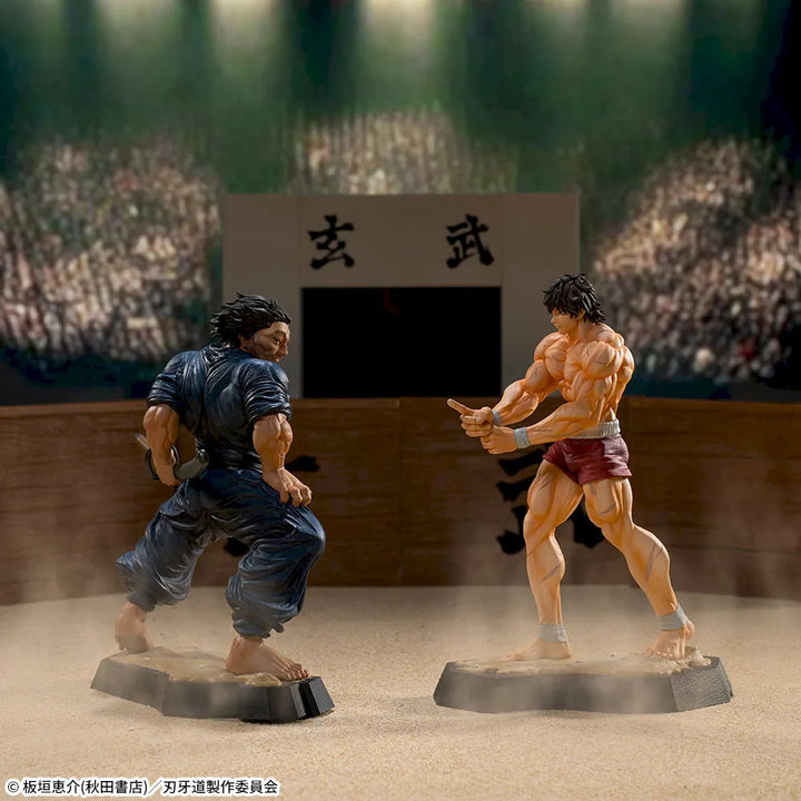 BAKI-DOU Luminasta  -BAKI HANMA-