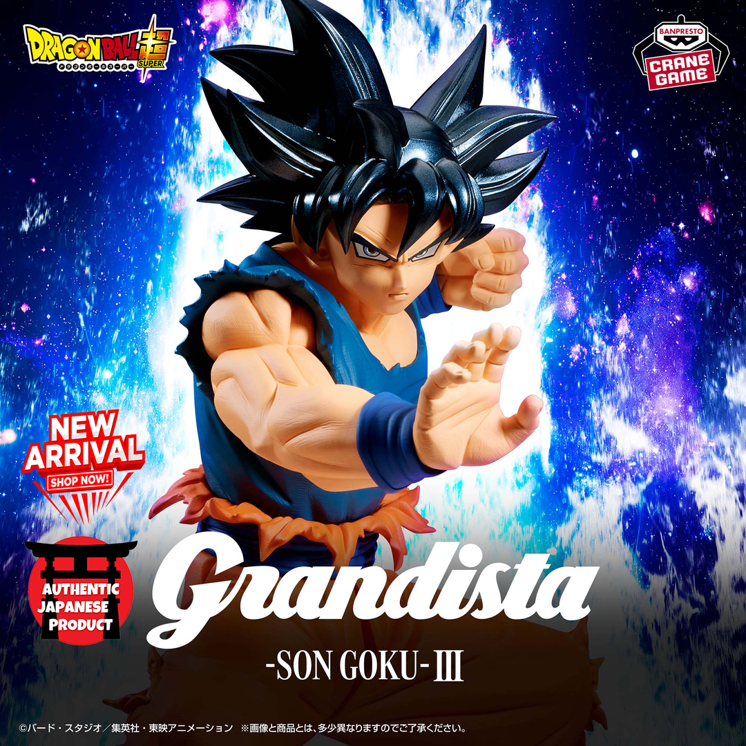 DRAGON BALL SUPER Grandista -SON GOKU- Ⅲ