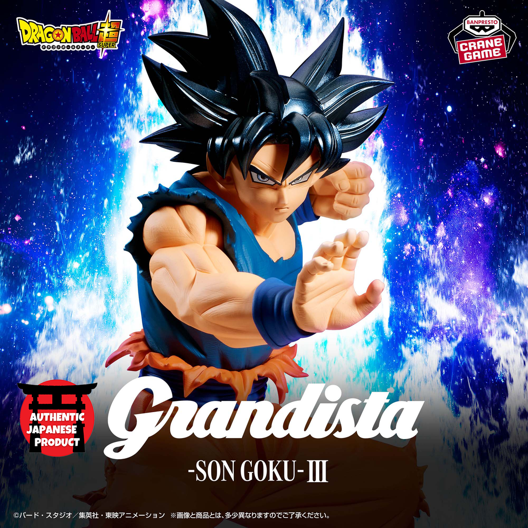 DRAGON BALL SUPER Grandista -SON GOKU- Ⅲ