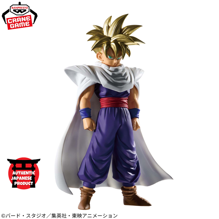 DRAGON BALL Z Blood of Saiyans -Super Saiyan SON GOHAN-Ⅱ