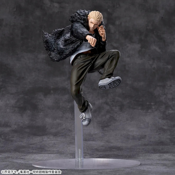 JUJUTSU KAISEN The Culling Game Luminasta ‐KINJI HAKARI‐