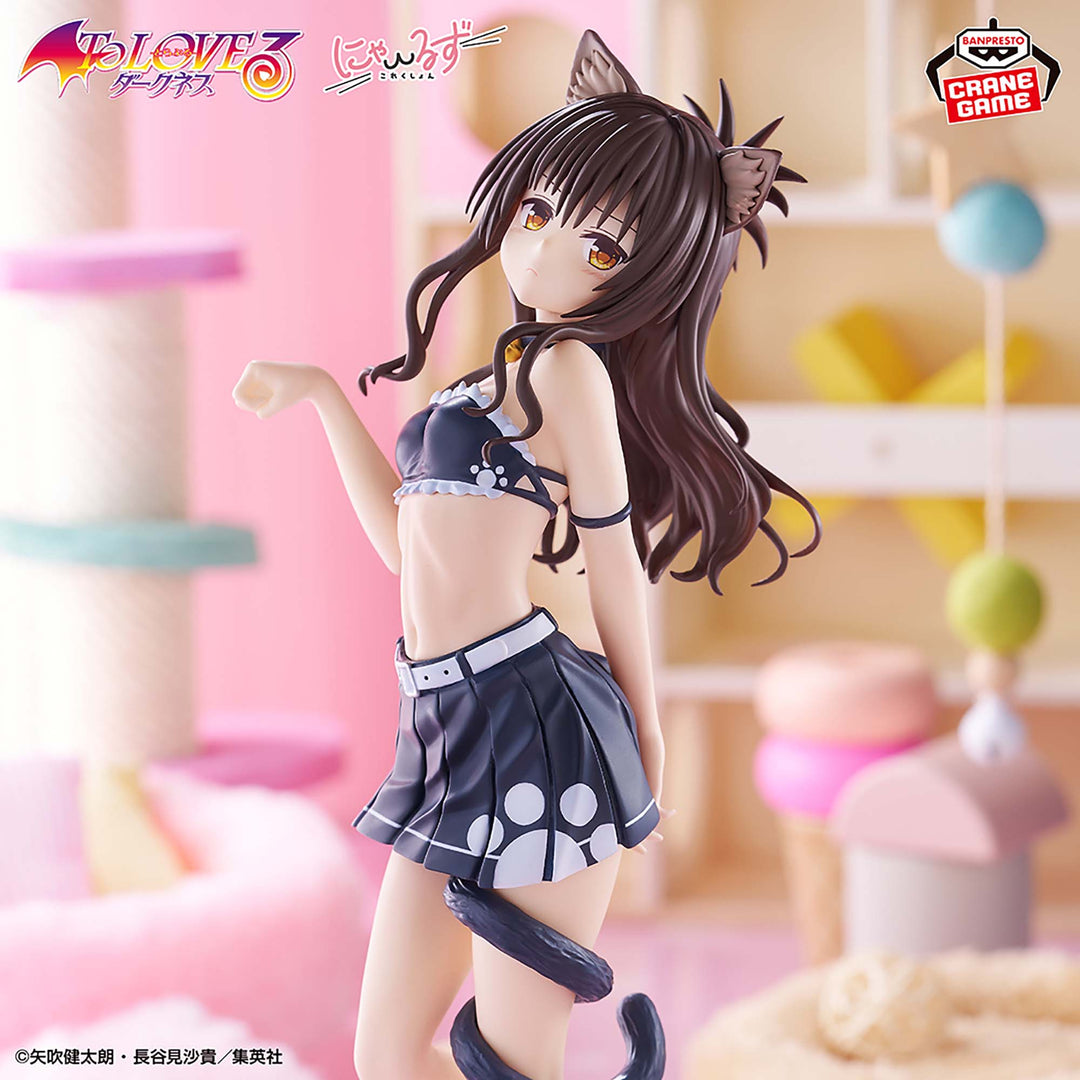 TO LOVE RU DARKNESS Nyarls Collection MIKAN YUUKI