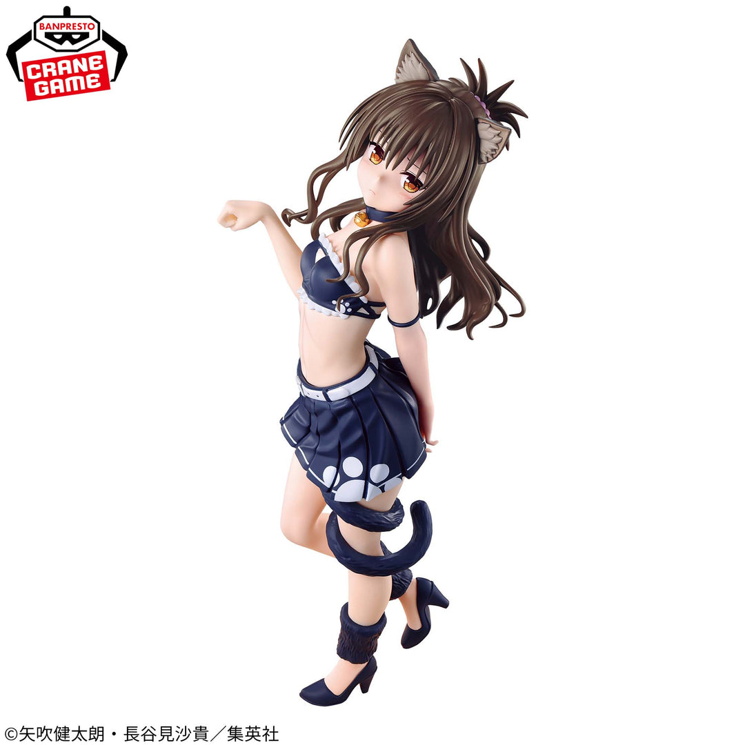 TO LOVE RU DARKNESS Nyarls Collection MIKAN YUUKI
