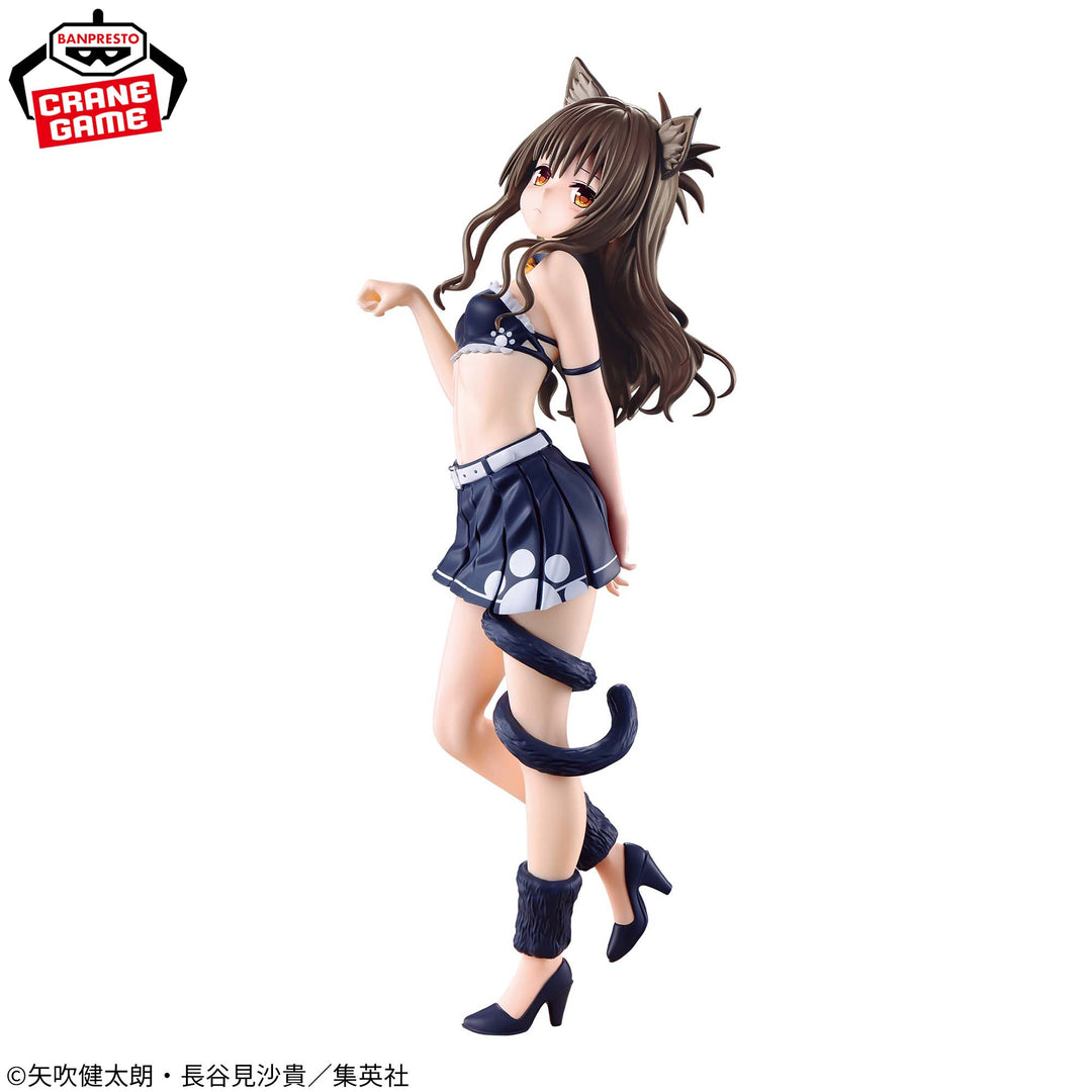 TO LOVE RU DARKNESS Nyarls Collection MIKAN YUUKI