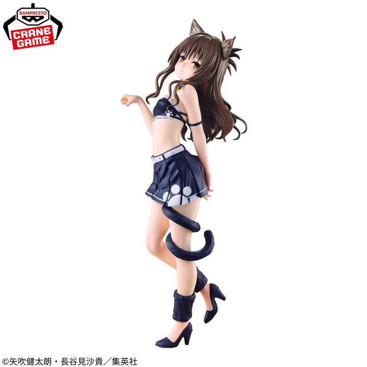 TO LOVE RU DARKNESS Nyarls Collection MIKAN YUUKI