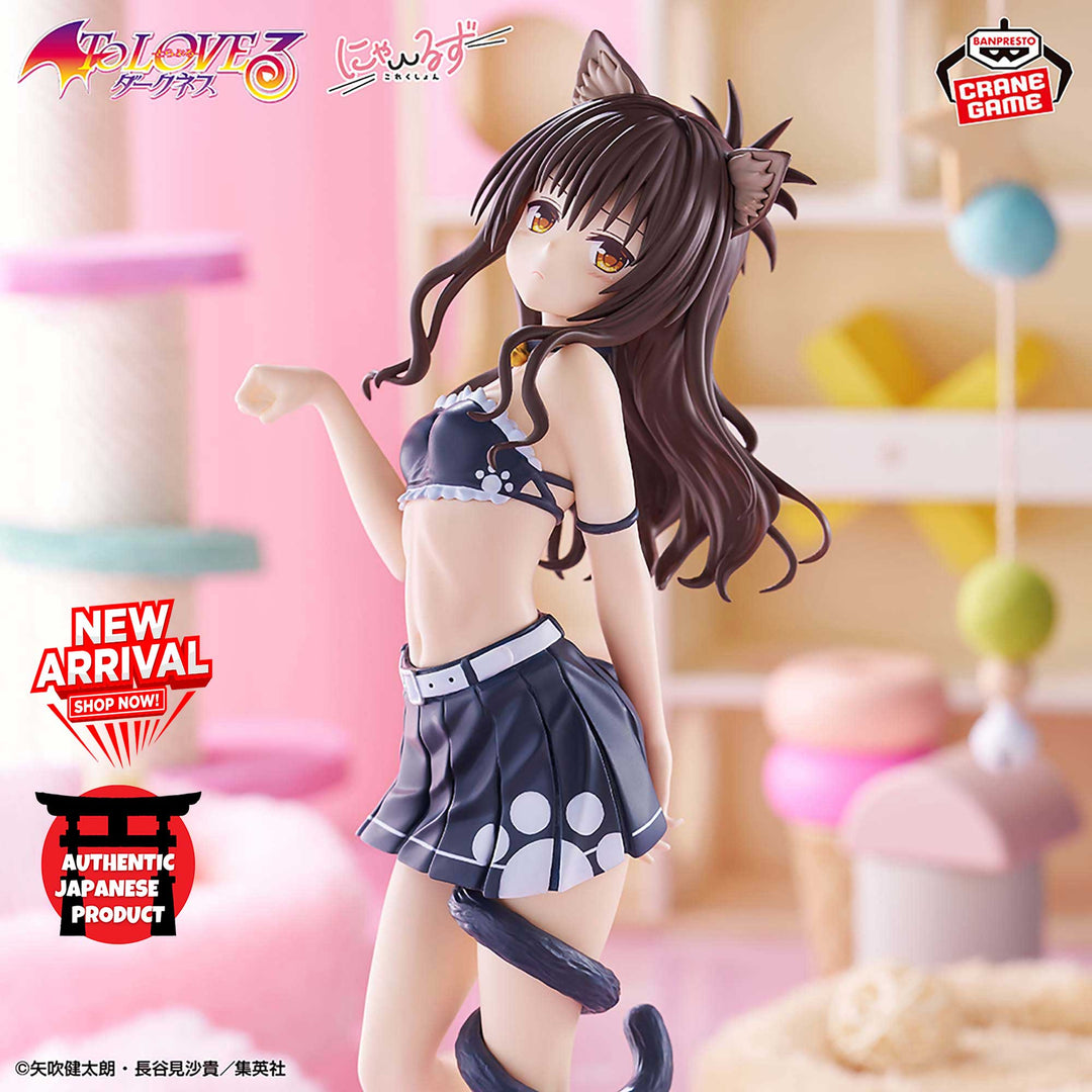 TO LOVE RU DARKNESS Nyarls Collection MIKAN YUUKI
