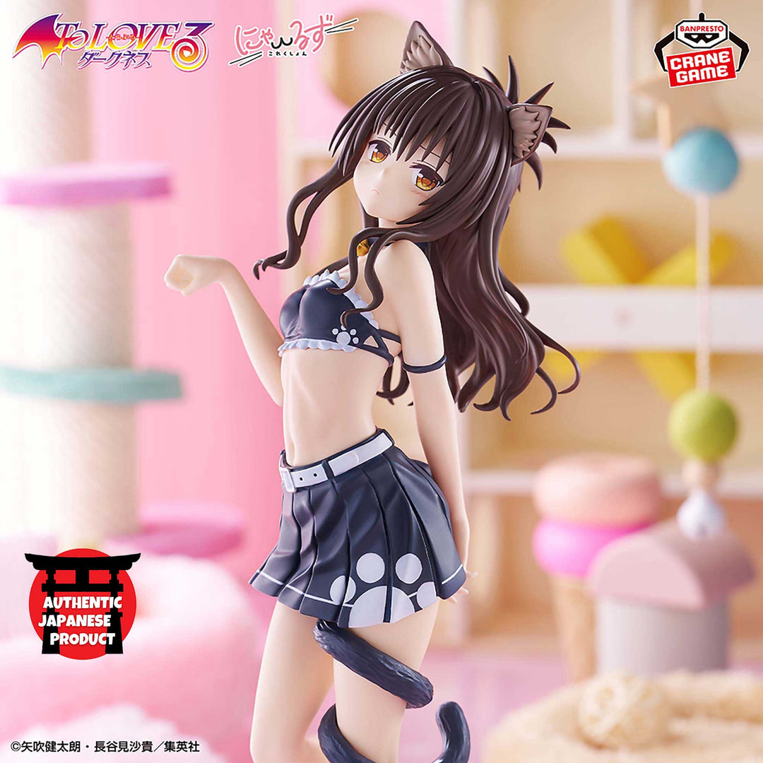 TO LOVE RU DARKNESS Nyarls Collection MIKAN YUUKI