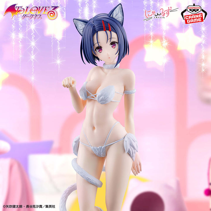 TO LOVE RU DARKNESS Nyarls Collection HARUNA SAIRENJI