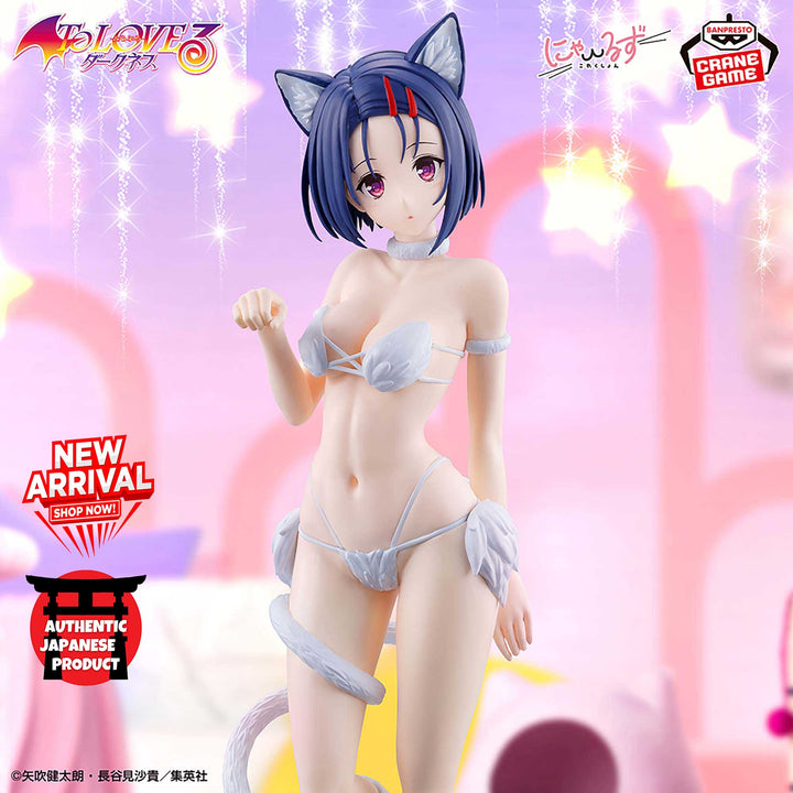 TO LOVE RU DARKNESS Nyarls Collection HARUNA SAIRENJI