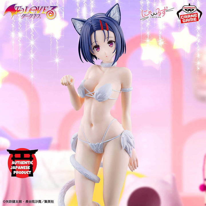 TO LOVE RU DARKNESS Nyarls Collection HARUNA SAIRENJI