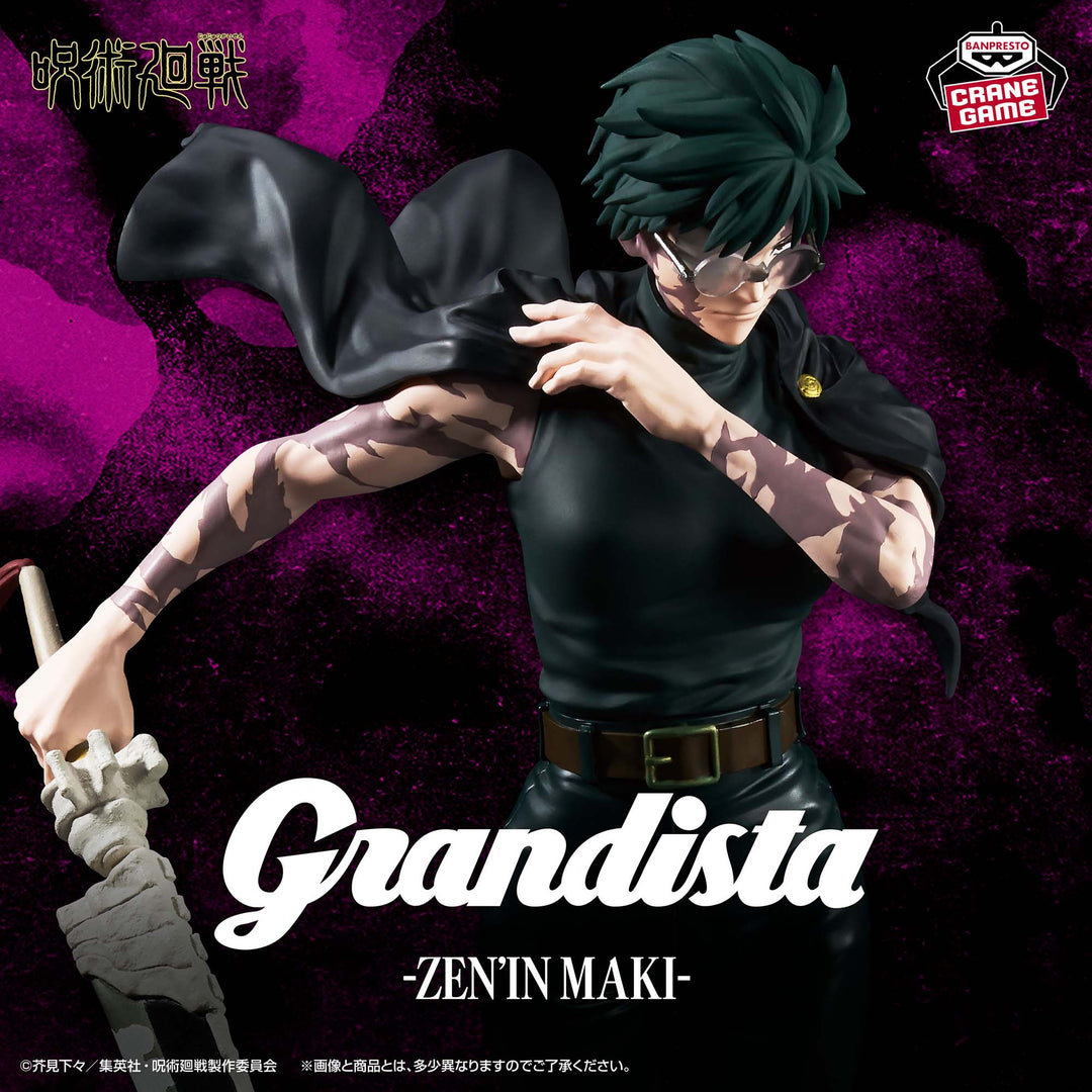 JUJUTSU KAISEN Grandista -ZEN’IN MAKI-