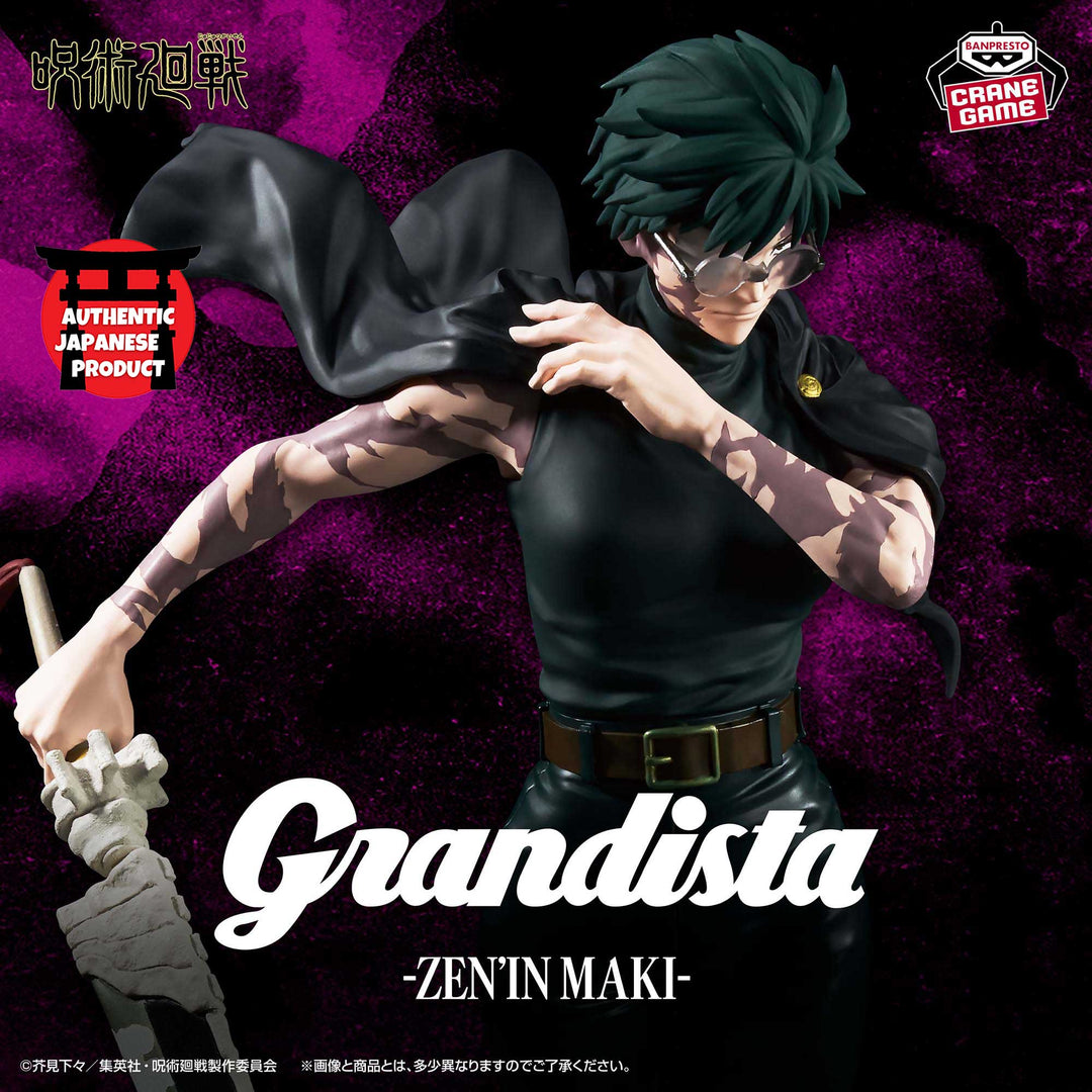 JUJUTSU KAISEN Grandista -ZEN’IN MAKI-
