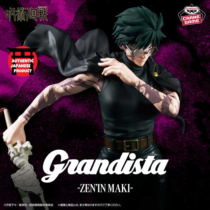 JUJUTSU KAISEN Grandista -ZEN’IN MAKI-