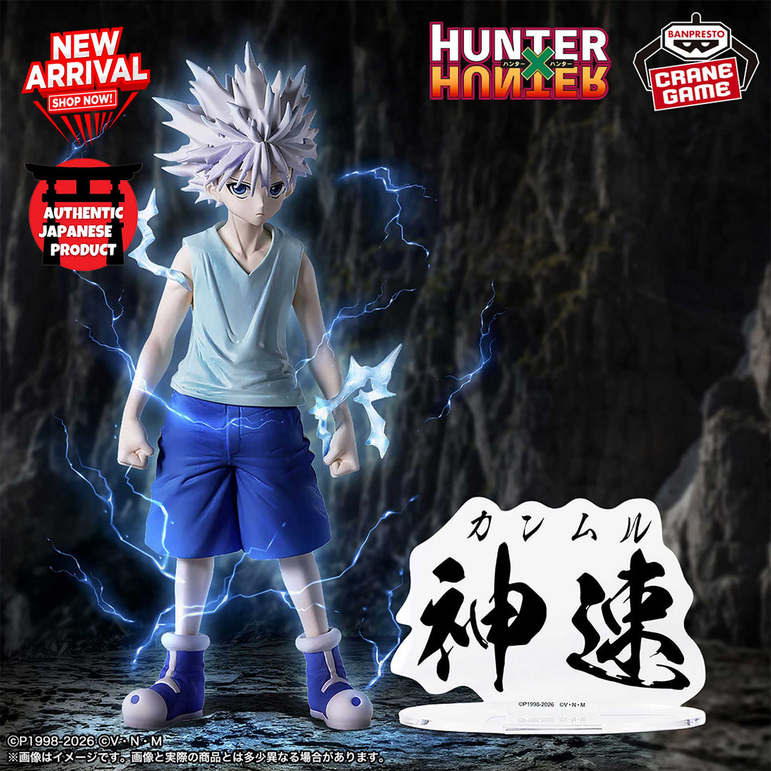 HUNTER×HUNTER Hunting Archives KILLUA Godspeed