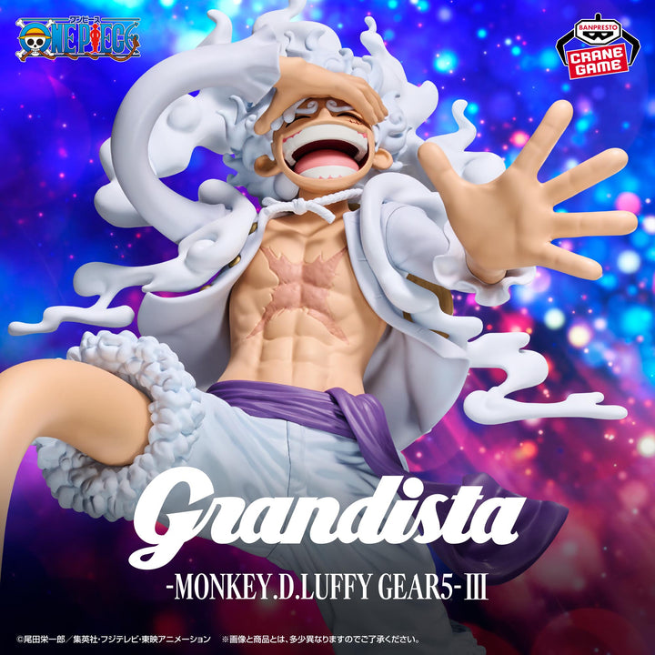 ONE PIECE Grandista -MONKEY.D.LUFFY Gear5- Ⅲ